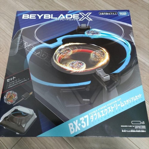 Beyblade double xtreme - double,