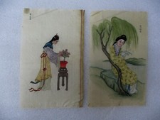 Antique Japanese Prints 