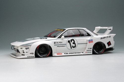 Kaido works nissan skyline - nissan,