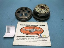 Cloche d'embrayage Torque