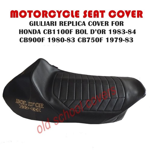 Housse selle giuliari - selle,