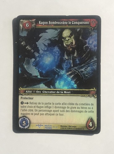 Carte world warcraft kagon - carte, of