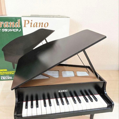 Kawai mini grand - kawai, n°1141