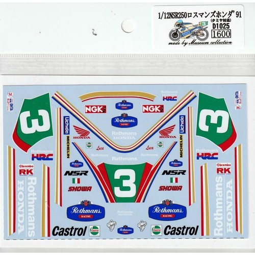 Autocollants pour tamiya 12 - tamiya, 1/12
