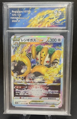 Carte pokemon regigigas - carte,