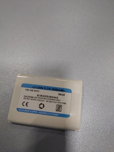 Unkown brand battery for - battery, nokia