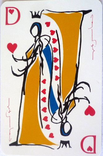 Peu courant jeu cartes - peu,