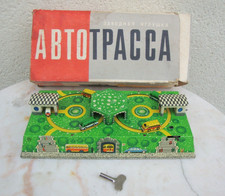 ancien jouet mécanique à