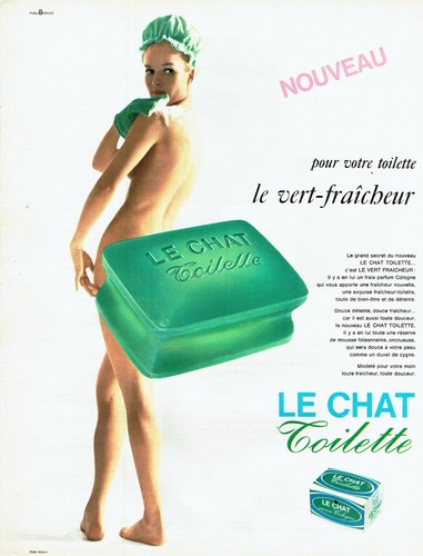 Publicité advertising 079 - publicité,