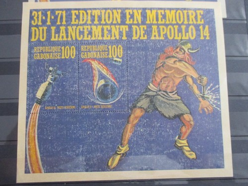 Bloc timbre gabon apollo - -,