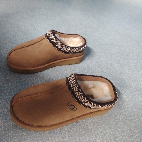 Pantoufles sabots ugg marron - pantoufles,