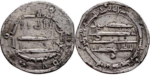 Monnaie antique - monnaie,
