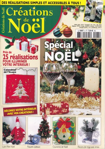 Creations noel 05 - creations,