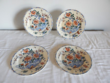 4 ANTIQUE Signed Rooster and Peony Decorated GIEN Earthenware Plates