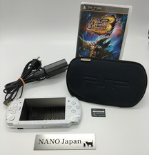 SONY Playstation Portable PSP-3000 Dissidia Final Fantasy Console No Battery