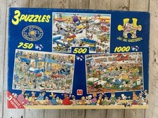 Jan Van Haasteren BIG LEAK SPORTS DAY BUSY AIRPORT 3 in  1 Puzzle 500/750/1000