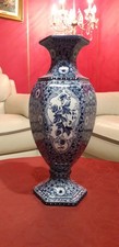 Vase Petrus Regout &c