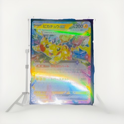 Pokémon jcc pikachu ex - jcc,