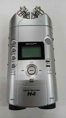 Enregistreur audio numérique
