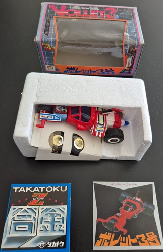 Harlock albator takatoku japan - albator,