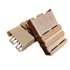 Milsig Fazmags Magazine Holder