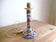 Pied lampe gien decor - pied,