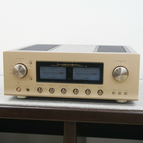 Amplificateur intégré luxman - intégré,