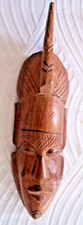 MASQUE ( tête ) AFRICAIN en BOIS SCULPTE Beau Décor Mural Ethnique