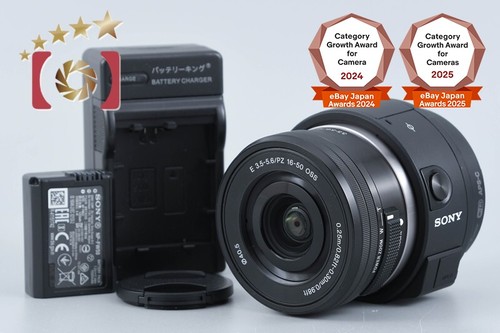 Objectif sony alpha - alpha, ilce-qx1