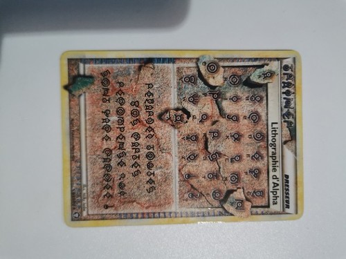 Carte pokémon lithographie - pokémon,