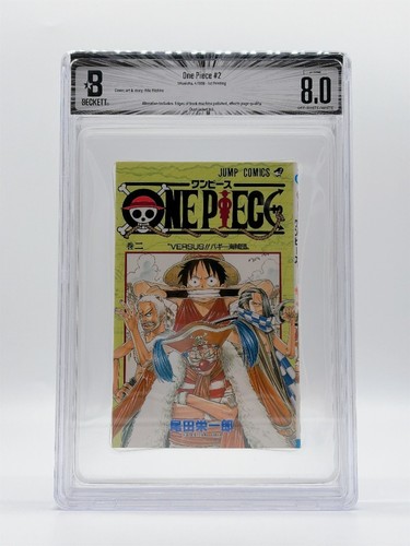 Bgs one piece vol 2 - piece,