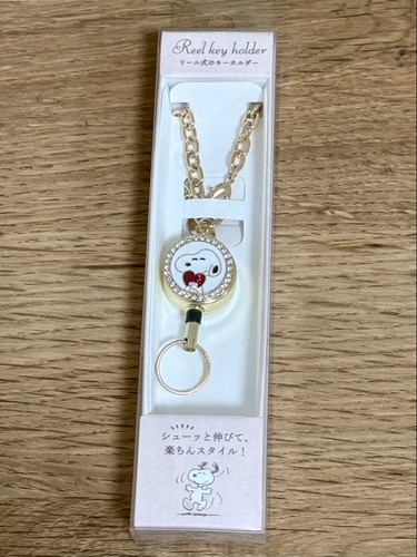 Porte clés snoopy reel - snoopy, 3