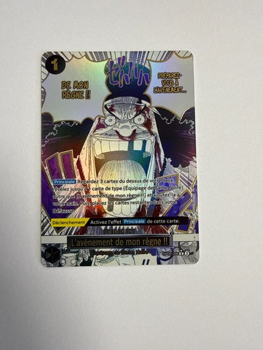 One piece card - one,