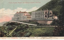 CHINA #FG58382 CHINA VICTORIA