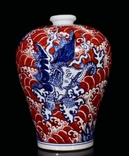 16,4" Ming marqué bleu blanc