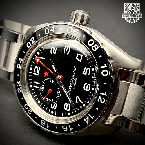 Vostok amphibia komandirskie - vostok,