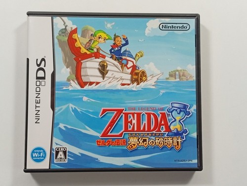 Zelda densetsu mugen no - mugen,