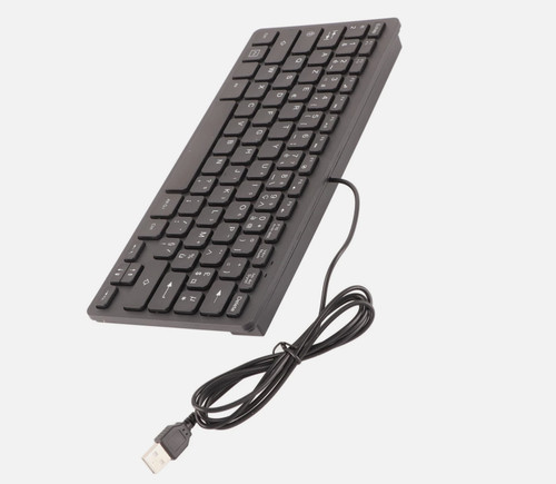Mini clavier filaire - mini,