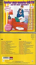 2 CD 40T PETER HOLM/CHARBY/LAVILA/JIMMY FREY/ART SULLIVAN/RIEU/SAUVAT/LEANDROS