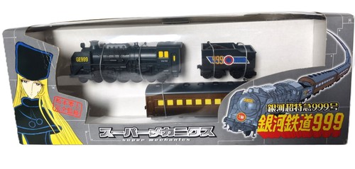Galaxy express 999 harlock - ,