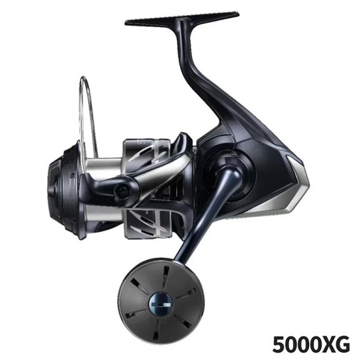 Moulinet toupie shimano - toupie,