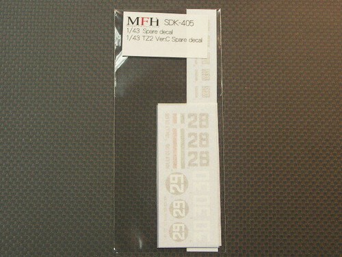 Mfh model factory - model, 1/43