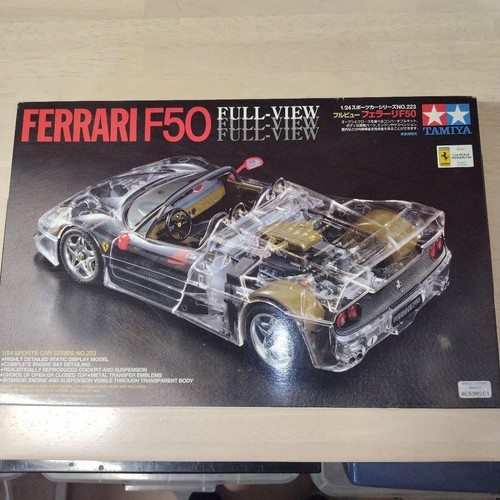 Tamiya full view - tamiya,
