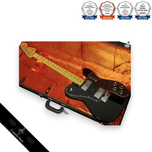 Guitare électrique fender - guitare,
