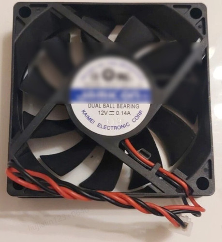 Cooling fan part - fan, replacement