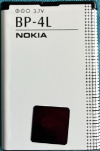 Batterie original nokia - batterie, bp-4l