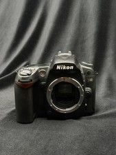 Boîtier d'appareil photo