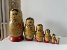 Ancienne Poupée Russe Matriochka 6 éléments Collection Déco