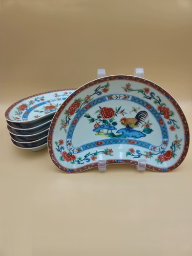 Haviland limoges coq 1 - "au,