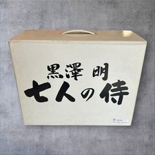 Akira Seven Samurai Kurosawa